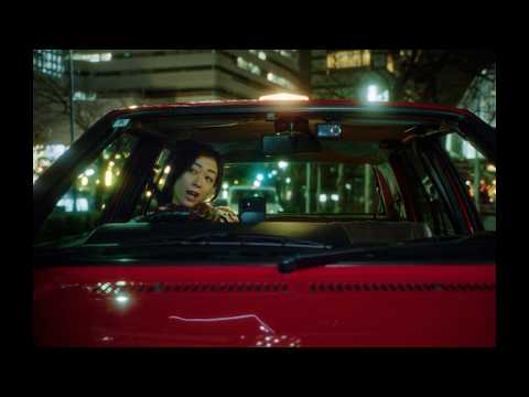 Hikaru Utada - PAPPAPARADISE