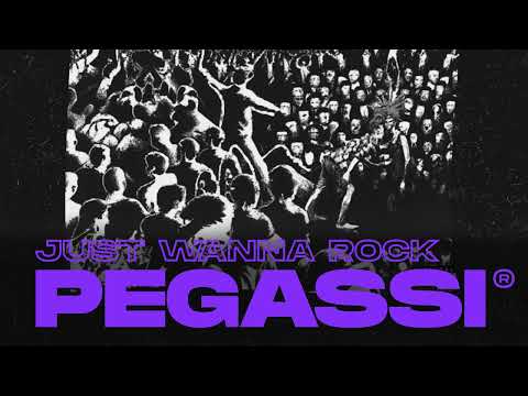 Lil Uzi Vert — Just Wanna Rock (Pegassi Remix)