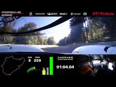 Porsche 919 Hybrid Evo — Nürburgring Record