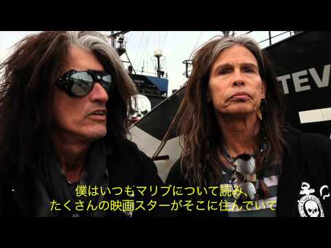 エアロスミス・シップ・ツアー.