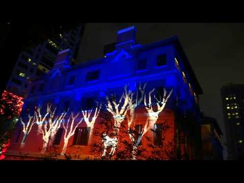 2014 - Opening Ceremony, Lighting Event for Hermes Shanghai by Akari-Lisa Ishi (I.C.O.N.)