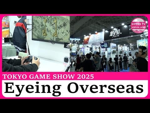 Tokyo Game Show 2025 Opens at Makuhari
