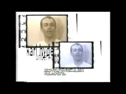 Underworld - 1996 Tomato Interview + Rez live @ Fuji Rock Rainbow 2000