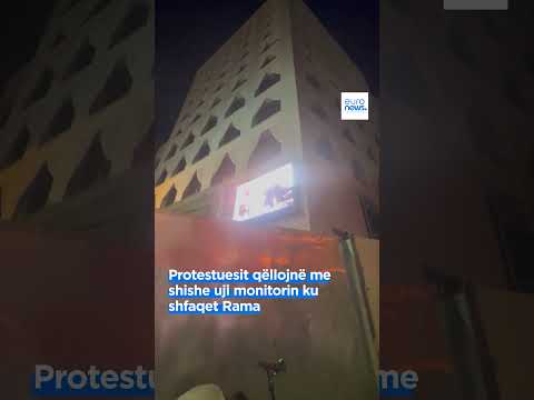 Bottles hurled at Rama's screen