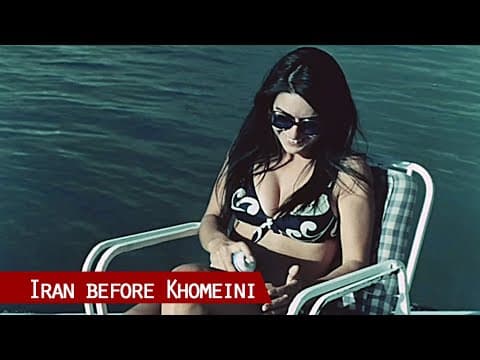 Persia before Khomeini - The history of Iran in 15 minutes of perfectly restored film material (2 of 2)