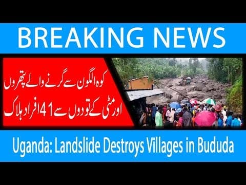 The 2018 Bududa landslides