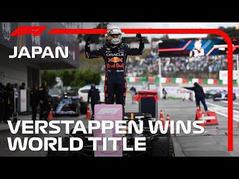 Verstappen Wins 2022 World Championship! | 2022 Japanese Grand Prix