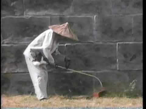 Stihl Grass Trimmers 80s Commercial (1988)