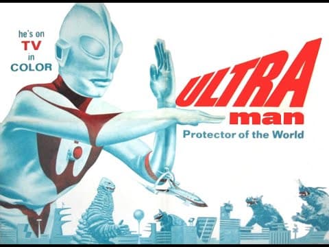 Tsuburaya Productions: 35 Years of Special Effects