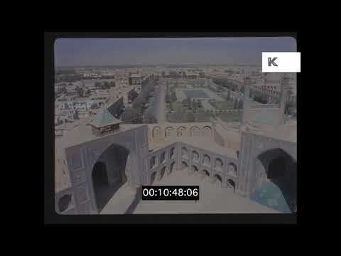 1978 Isfahan Streets, 1970s Iran in HD | Kinolibrary