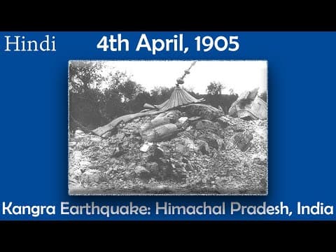 The 1905 Kangra earthquake