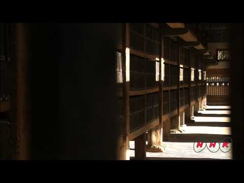Haeinsa and the storage of 80,000 woodblocks