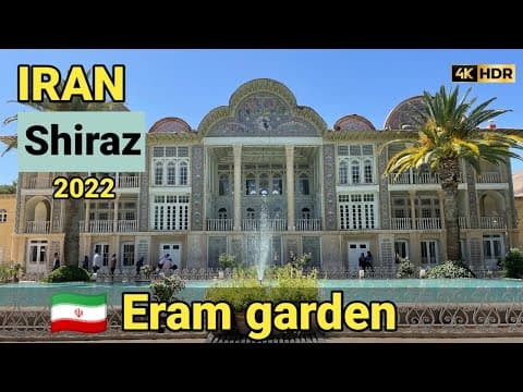 Iran Shiraz 2022 [4K] | walking in Eram garden | باغ ارم شیراز
