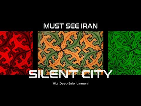 کاشی کاری اصفهان کیهان کلهر شهر خاموش MUST SEE IRAN 2021( Silent City Remix Vol.1, ریمیکس )
