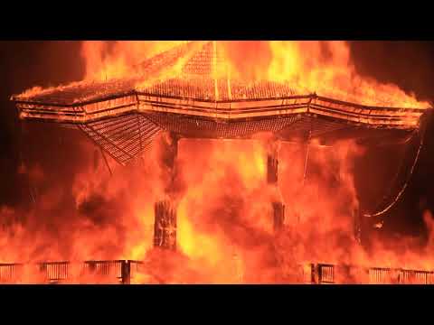 The Man burns and falls - 2017