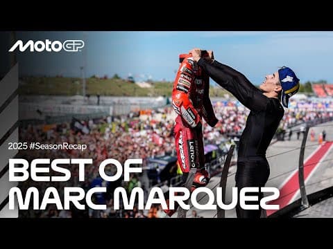 Best Marc Marquez Moments from 2025 ๐๐