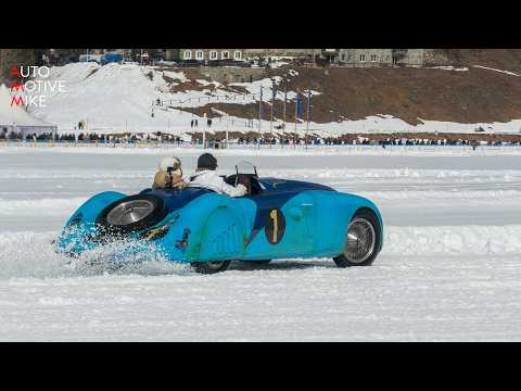 1939 · Bugatti Type 57C Tank