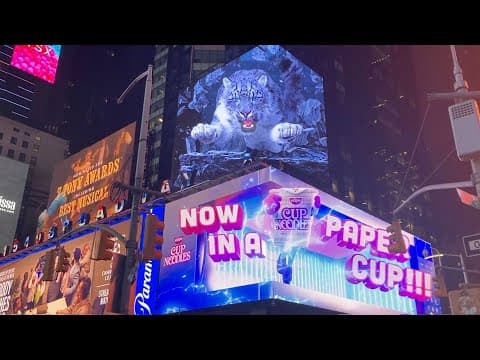 The Cup Noodles steam sign