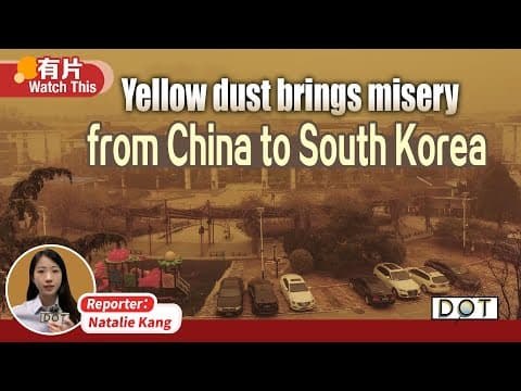 Asian dust storms