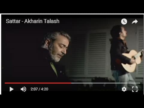 Sattar - Akharin Talash ستار- آخرین تلاش