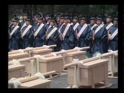 The 61st Ise Shikinen Sengu: Complete Record