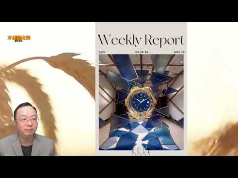 上海“爱马仕之家”揭幕冬季主题橱窗，Aesop内地首店落沪