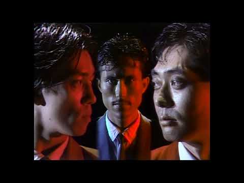 Yellow Magic Orchestra: Rydeen (1980)