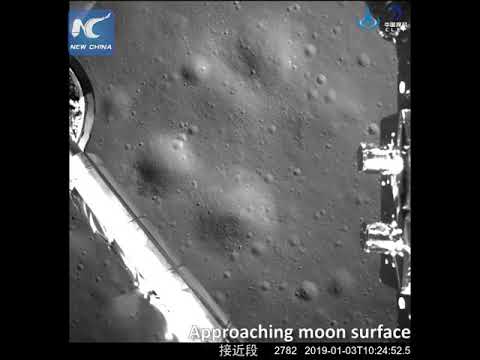 Chang'e 4 (Far Side)