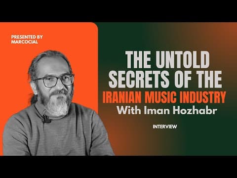 موسیقی در ایران بعد از ۵۷ | پشت پرده موسیقی زیرزمینی راک و متال + چالش‌ها و فرصت‌ها (2 of 2)