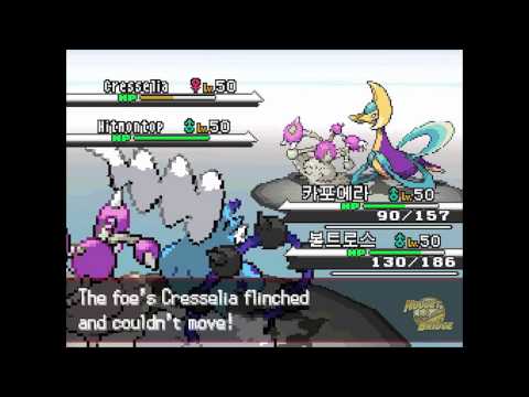 VGC Worlds 2012 — Sejun Park vs Wolfe Glick