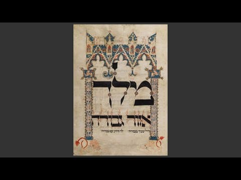 Illuminated Hebrew manuscripts