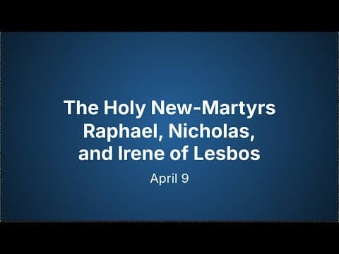 Raphael, Nicholas and Irene of Lesbos: A Distinct Greek Cult