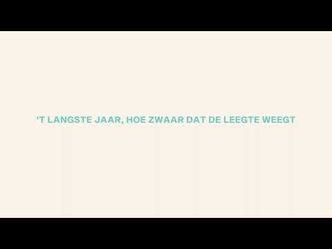 Het Zesde Metaal - Het Langste Jaar (lyric video)