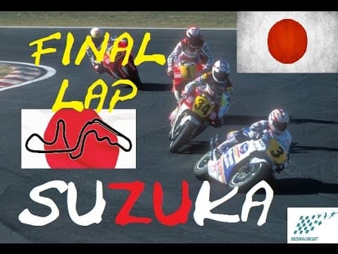1991 SUZUKA (Japan) 500cc ★ Doohan ★ Schwantz ★ Rainey ★ Kocinski FINAL LAP / ÚLTIMA VUELTA