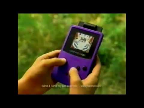 Pokémon Pinball commercial (1999)