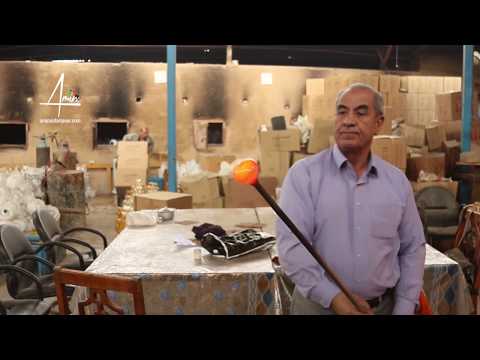 Persian traditional crafts: #Art of Glassblowing