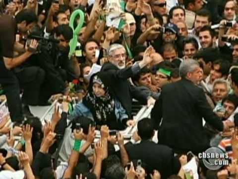 Protests Continue In Tehran (2 of 2)