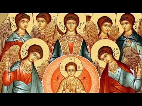 Russian Orthodox Readings for the Feast of the Archangels