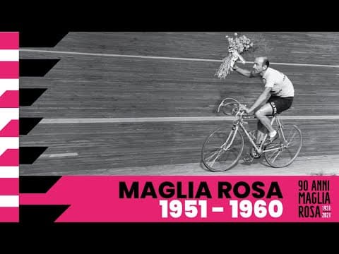 90Anni Maglia Rosa: 1951 – 1960
