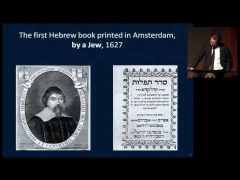Hebrew manuscripts after Gutenberg