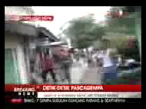 The 2009 Padang earthquake