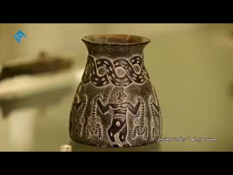 فیلم مستند زیگورات چغازنبیل از مجموعه مرز پرگوهر