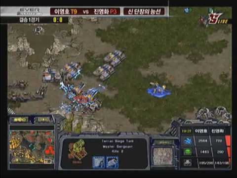 Flash vs Movie, 2009 EVER OSL final game 1