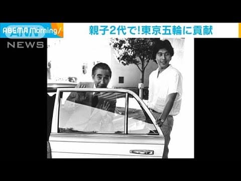 What Kenzo Tange Left Behind