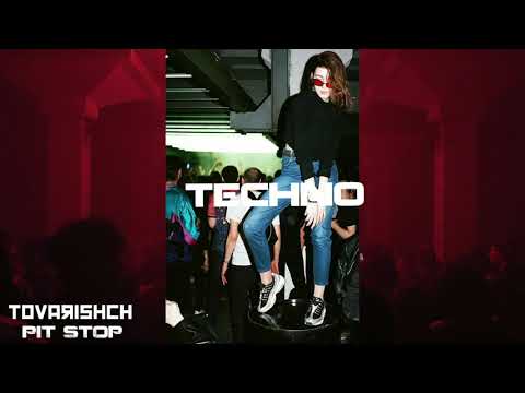 Belgian techno on the world stage