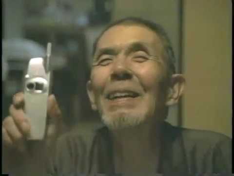 J-PHONE J-SH04 Commercial
