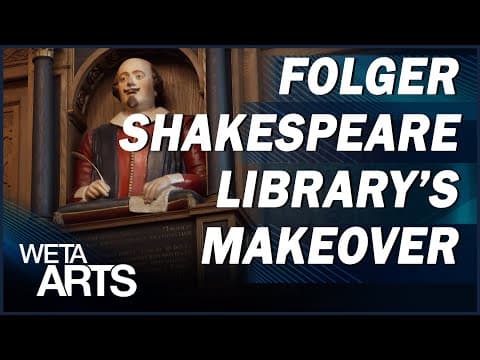 Inside the transformed Folger Shakespeare Library