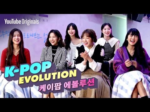 Lives of Idols: The K-Pop Trainee System