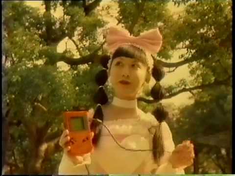 Pokémon Red & Green — original Japanese TV commercial