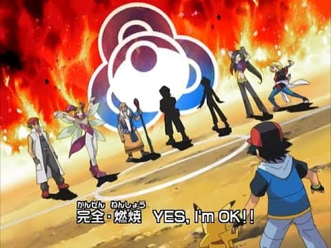 Advanced Generation opening — 'Battle Frontier'
